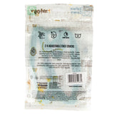 MASK 2PK - Harry Potter - Slytherin image 2