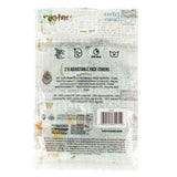 MASK 2PK - Harry Potter - Hogwarts Express image 2