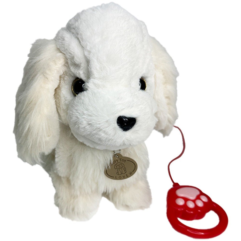 Dancing Cockerspaniel Plush with Lead - White image