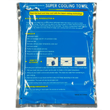 Ultra Cooling Sports Towel Assorted Colours image 3