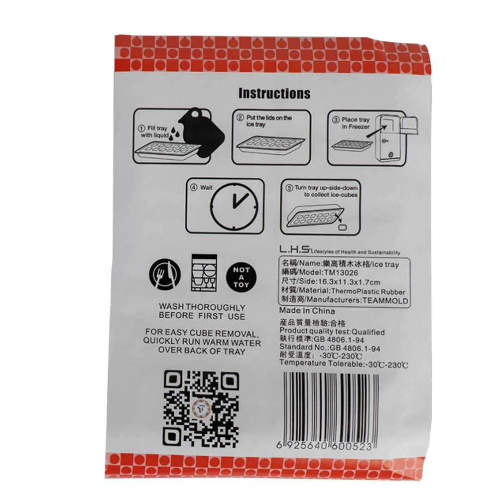 Silicone Brick Ice Tray - Red image 3