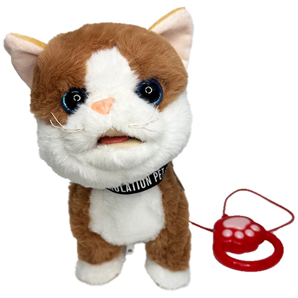 Dancing Short Haired Cat – Interactive Walking Toy with Lead image 1
