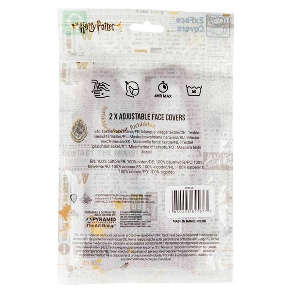 MASK 2PK - Harry Potter - Gryffindor image 2